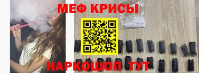 метадон Кулебаки