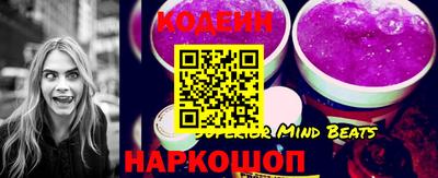 метадон Кулебаки