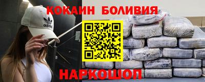 метадон Кулебаки