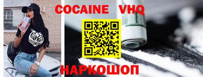 метадон Кулебаки