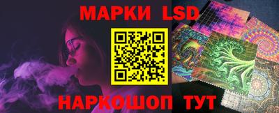 меф VHQ Кунгур