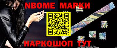 метадон Кулебаки