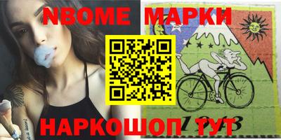 прущая мука Кумертау