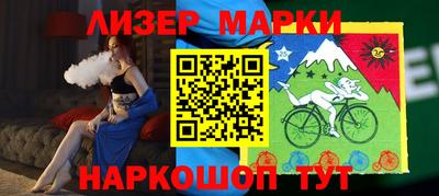 меф VHQ Кунгур