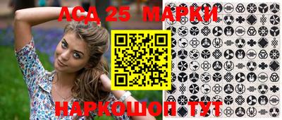 метадон Кулебаки