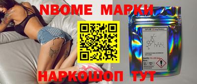 прущая мука Кумертау
