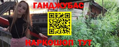 метадон Кулебаки