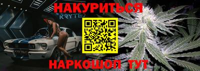 меф VHQ Кунгур