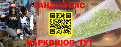 прущая мука Кумертау