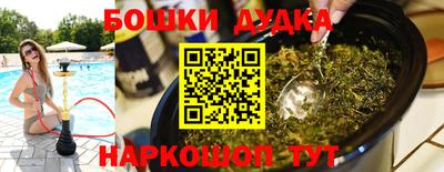 меф VHQ Кунгур