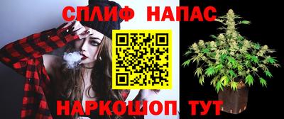метадон Кулебаки