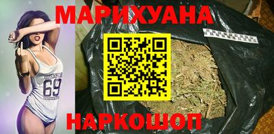 меф VHQ Кунгур