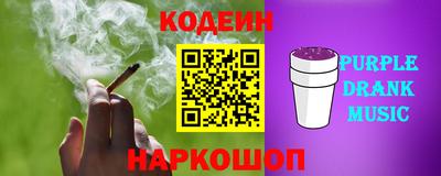 метадон Кулебаки