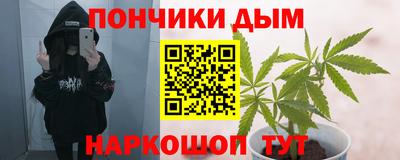 меф VHQ Кунгур