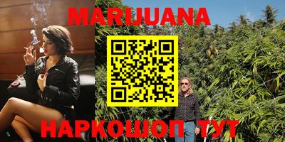 метадон Кулебаки