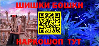 метадон Кулебаки