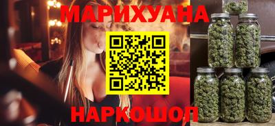 прущая мука Кумертау