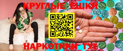 прущая мука Кумертау