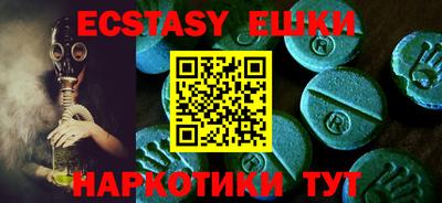 прущая мука Кумертау