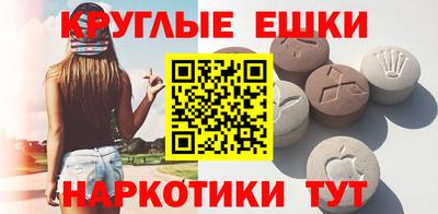 метадон Кулебаки