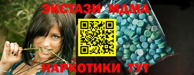 метадон Кулебаки