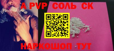 метадон Кулебаки