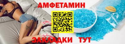метадон Кулебаки