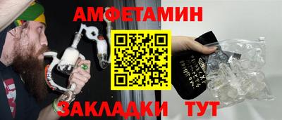 прущая мука Кумертау