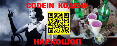 меф VHQ Кунгур