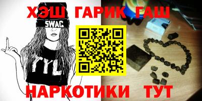 прущая мука Кумертау