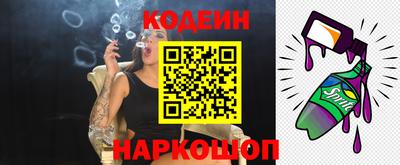 прущая мука Кумертау